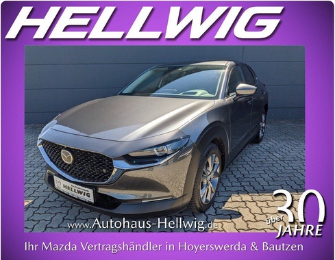 Mazda CX-30 2020