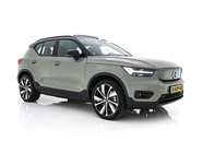 Volvo XC40 2020