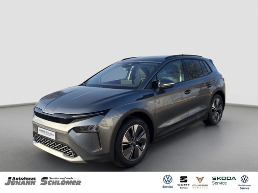 Skoda Elroq 2026