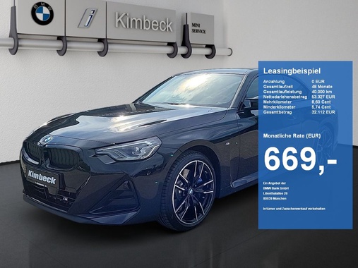 BMW 2 Series 2025