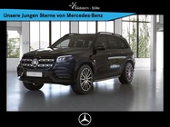 Mercedes-Benz GLS-Class 2023