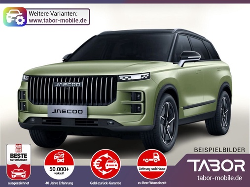 JAECOO 7 2026