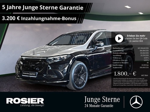 Mercedes-Benz EQS 2025