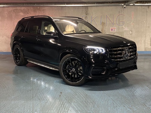 Mercedes-Benz GLS-Class 2026
