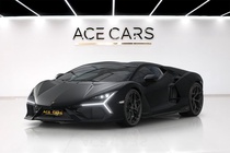 Lamborghini Revuelto 2025