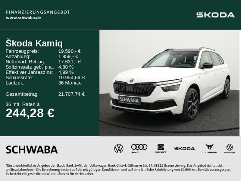 Skoda Kamiq