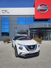 Nissan Juke 2025