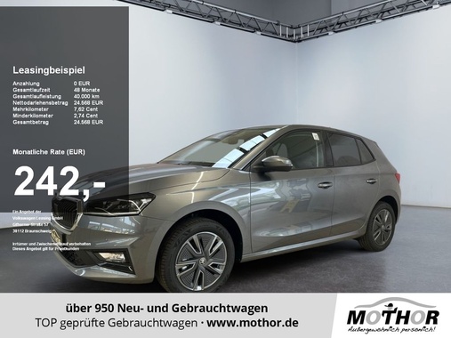 Skoda Fabia 2026