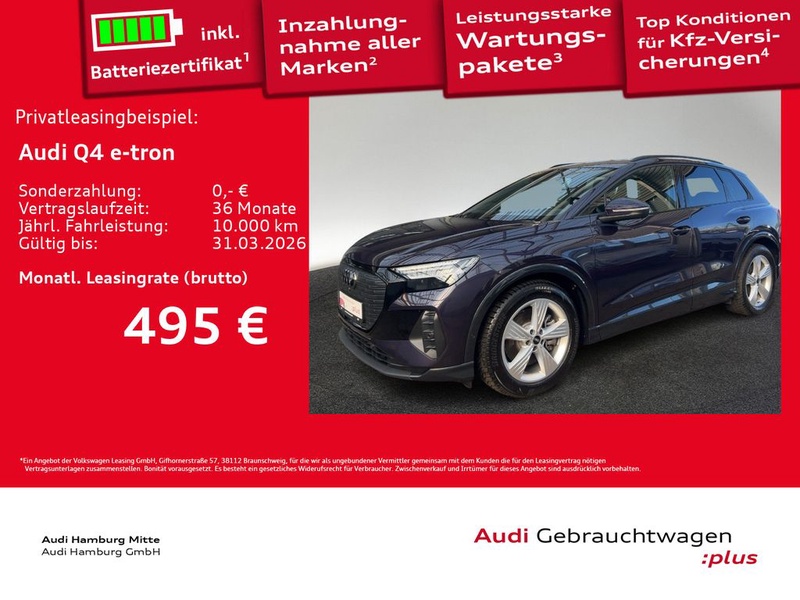 Audi Q4 e-tron