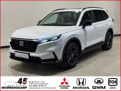 Honda CR-V 2025