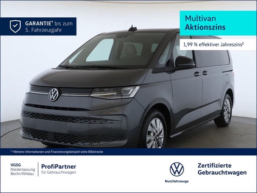 Volkswagen T7 2024
