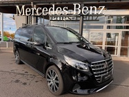 Mercedes-Benz V-Class 2025