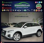 Audi Q2 2022
