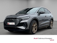 Audi Q4 2021