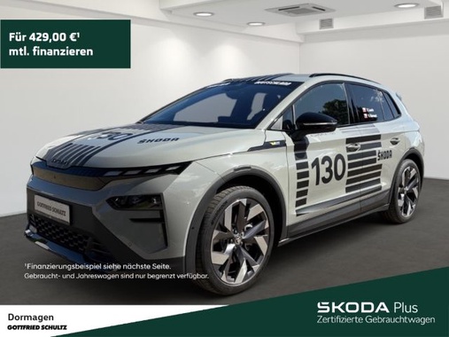 Skoda Elroq 2025