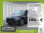 Skoda Scala 2025