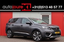 Peugeot 5008 2019