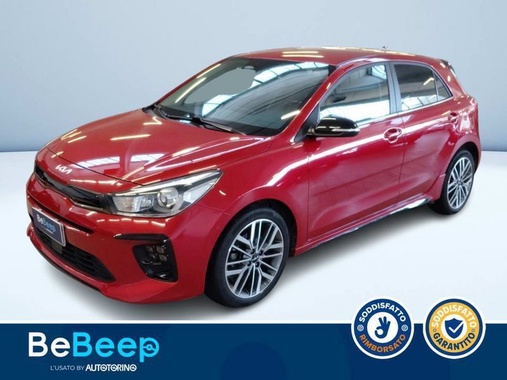 Kia Rio 2023
