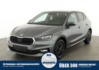 Skoda Fabia 2026