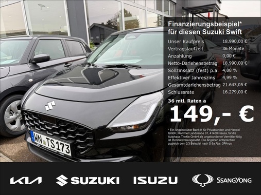 Suzuki Swift 2025