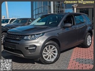 Land Rover Discovery Sport 2019