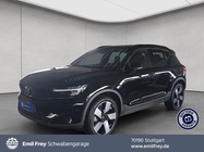 Volvo XC40 2022