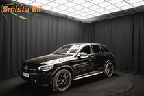 Mercedes-Benz GLC-Class 2022