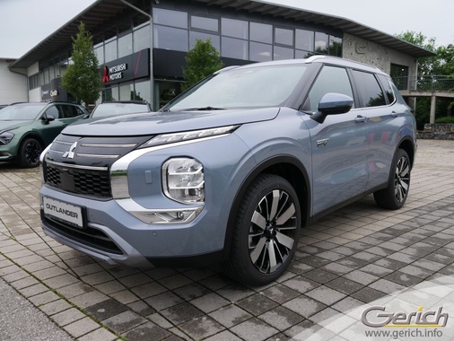 Mitsubishi Outlander 2026