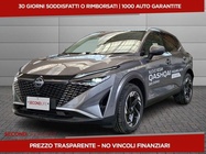Nissan Qashqai 2025