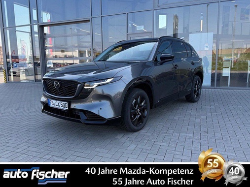 Mazda CX-5 2026