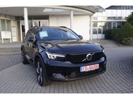 Volvo XC40 2022