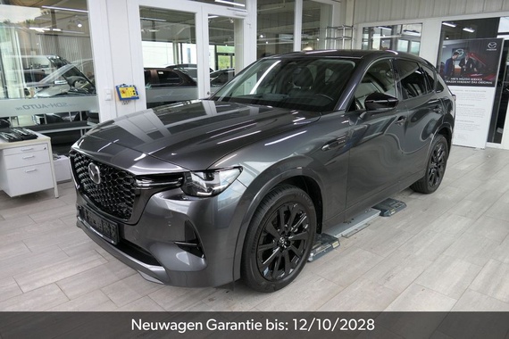 Mazda CX-60 2022