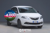 Lancia Ypsilon 2023