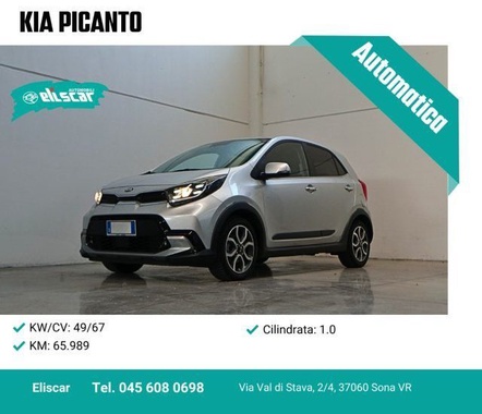 Kia Picanto 2021