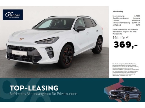 Cupra Terramar 2026