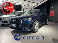 Audi Q3 2025