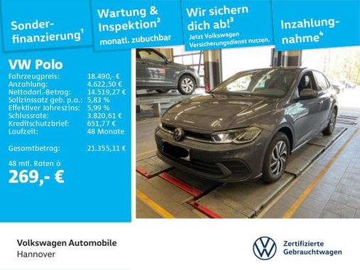 Volkswagen Polo 2022