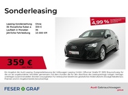 Audi Q3 2025