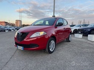 Lancia Ypsilon 2015