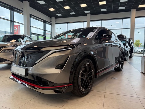 Nissan Ariya 2025