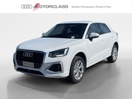 Audi Q2 2025