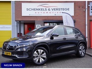 Mercedes-Benz EQA 2022