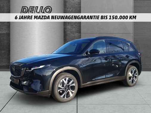 Mazda CX-5 2026