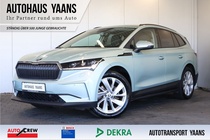 Skoda Enyaq 2022