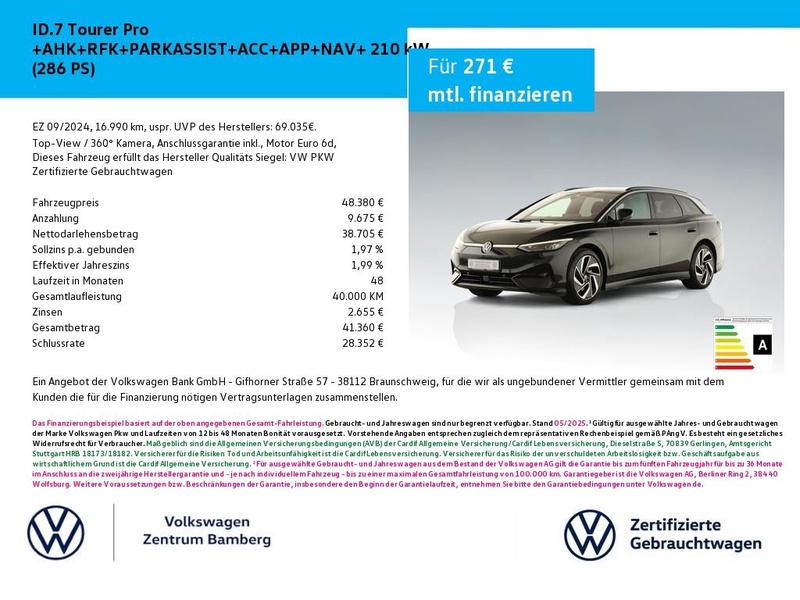 Volkswagen ID.7