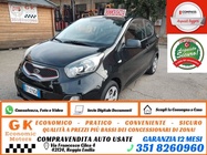 Kia Picanto 2012