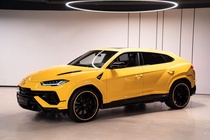 Lamborghini Urus 2023