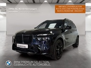 BMW X7 2023