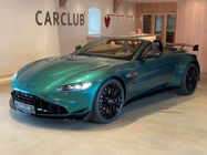 Aston Martin Vantage 2024