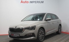 Skoda Scala 2020
